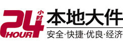 获嘉8-500吨吊车出租起重吊装公司